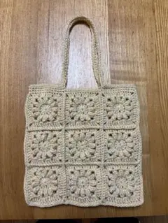 かぎ針編み　モチーフバッグ　イエロー