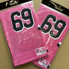 楽天イーグルス 内星龍 タオルセット