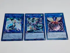 ハーピィコンダクター　死翼のフレスヴェイス　グレートフライ