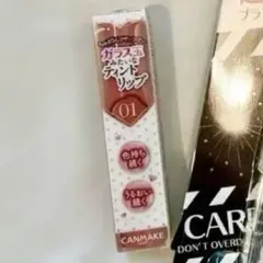【新品・未開封】キャンメイク グラスティントシロップのサムネイル