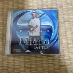 Micro of Def Tech HANA