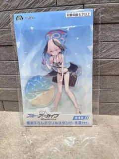 ブルーアーカイブ 描き下ろしアクリルスタンド 水着ver　コハル