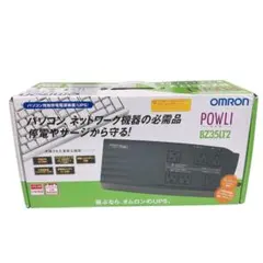 オムロンUPS無停電電源装置テーブルタップ型 パウリPOWLI BZ35LT2