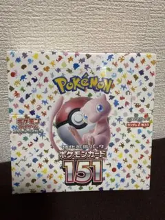 2026年最新】ポケモンカード 151 box シュリンク付きの人気アイテム
