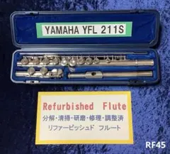 ヤマハ フルート YFL 211 S 超美品のサムネイル