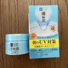 ハダラボUVホワイトゲルのサムネイル