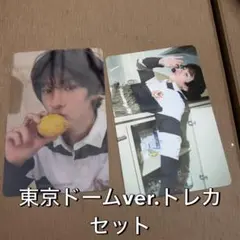 ★ RIIZE 東京ドーム CD トレカ 会場限定盤 封入 アントン