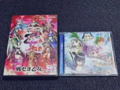 2026年最新】戦国乙女 カードの人気アイテム - メルカリ