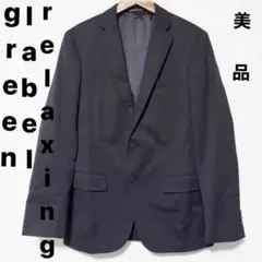 美品【green label relaxing】テーラードジャケット ストライプ