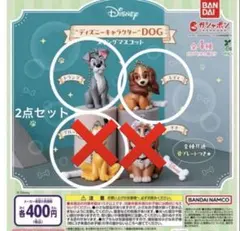 2025年最新】セル画 わんわん物語の人気アイテム - メルカリ