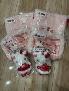 ハローキティ当たりくじ 6点セット