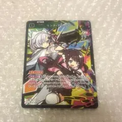 xross stars クロスタ　花芽姉妹　リンク・アサルト