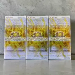 遊戯王 リミットオーバーコレクション　ライバルズ シュリなし 3BOX