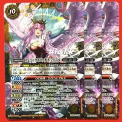 2025年最新】フェニル フェニックスゴッデスの人気アイテム - メルカリ