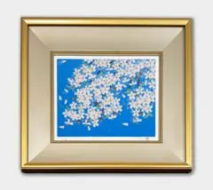 クルさま専用 中島千波 「千歳櫻」 岩絵具方式複製画 作品証明シール