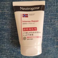 Neutrogena Intense Repair ハンドクリーム 50g