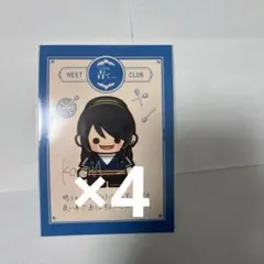 2026年最新】ニート部 おみくじの人気アイテム - メルカリ