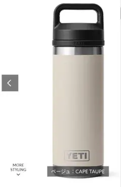 Item thumbnail for item 3c8e6e57-2056-4373-8b3d-54b359d407b7