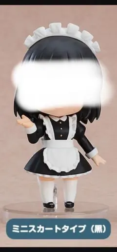 しばライオン同封❌様 リクエスト 2点 まとめ商品