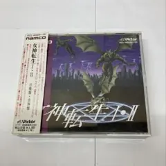 Item thumbnail for item 9cd60cae-58ae-443c-954d-c53a4b0fabe1