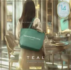 完売品 DEAN&DELUCA ディーン&デルーカ バッグ バンコク限定 XL