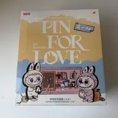 【正規品】 ラブブ PIN FOR LOVE イニシャルチャーム 前半
