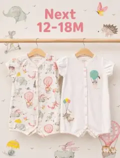 Next ベビー ロンパース 2枚セット 12-18Mのサムネイル