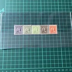 國父像倫敦3版 中華民国 切手／使用済不可／コレクション用 記念切手 5枚