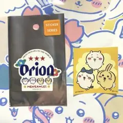 シーサーのおみやげやさん　スマホに貼れるサイズのステッカー　ハイビスカス