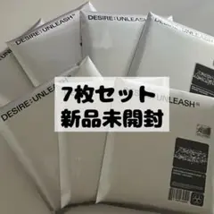 ENHYPEN DESIRE:UNLEASH7形態セ ット CD本体未開封