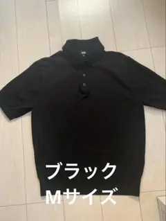【美品】UNIQLO ニットポロ　ブラック　Mサイズ