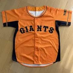 2026年最新】ジャイアンツユニホームの人気アイテム - メルカリ