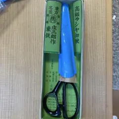 Item thumbnail for item eccb395d-98d0-477d-9c5f-0d1622d265ad