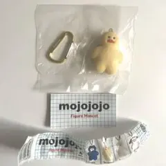 mojojojo フィギュアマスコット　ヒヨコ　You neverknow
