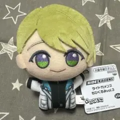 ライドカメンズ ちびぐるみ 全18種 ぬいぐるみ マスコット バラ売り ライドカメンズ ちびぐるみvol.4│株式会社BANDAI SPIRITS（バンダイ