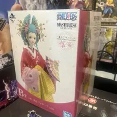 ワンピース 小紫 MASTERLISE EXHIBITION