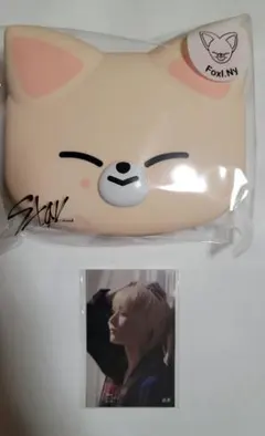 Stray Kids dominATE オンラインくじ フォクセット