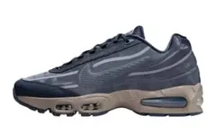 Worksout × Nike Air Max 95