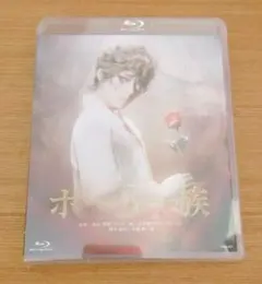 Eternal Scene星組 宝塚バウホール公演 鈴蘭』Blu-ray - メルカリ