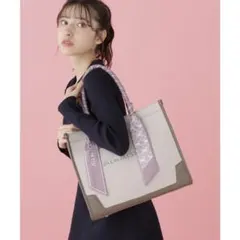 ジルシュチュアートバッグ LinkJ スカーフトート大ピンク