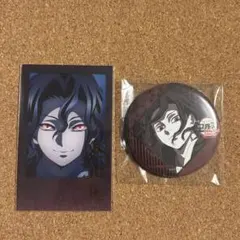 鬼滅の刃 ダイニング お楽しみくじ 無惨 チェキ風ブロマイド 缶バッジ 2点