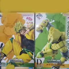 ぱ*ん様 一番くじ　ジョジョ3部　スタンドラッシュ CD賞　セット