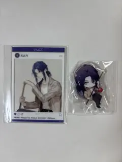 長尾景　ラウンドワン