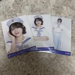 乃木坂46 大越ひなの 神奈川 ver 全ツ マリンコーデ 生写真 コンプ