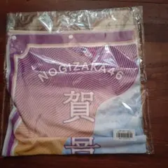 乃木坂46 賀喜遥香 真夏の全国ツアー2023 個別夏タオル