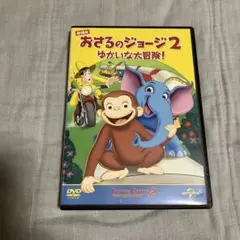 ru様 リクエスト 2点 まとめ商品