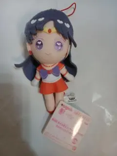 セーラームーン ゆめちっく☆どーる ぬいぐるみ マスコット ジュピター