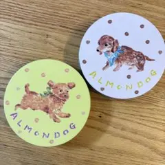 ALMONDOG 犬イラストの空き缶セット