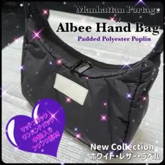 マンハッタンポーテージ・ショルダーバッグ・ハンドバック・ホワイトラベル・極美品