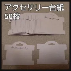 Item thumbnail for item 36686af9-5155-4737-806f-149db826c044